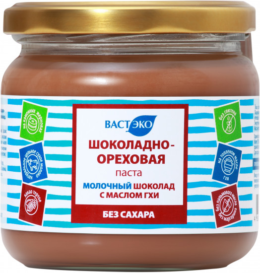 Шоколадно-ореховая паста без сахара «Молочный шоколад с маслом Гхи»