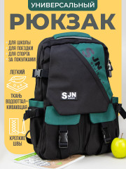 Рюкзак