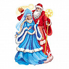 Плакат вырубной новогодний «Дед Мороз и Снегурочка»