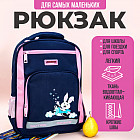 сине-розовый микс