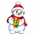 Плакат вырубной «Снеговик с подарком»