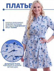 Женское повседневное платье-рубашка