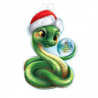 Плакат вырубной «Символ года»