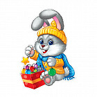 Плакат вырубной «Зайчик с новогодними игрушками»