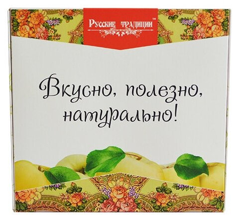 Смоква традиционная «Яблочно-сливовая»