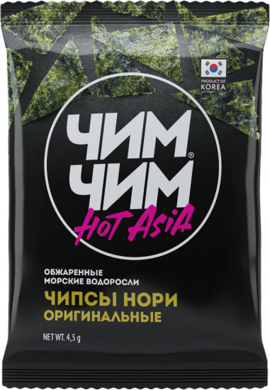Чипсы нори из обжаренных морских водорослей «Оригинальные»