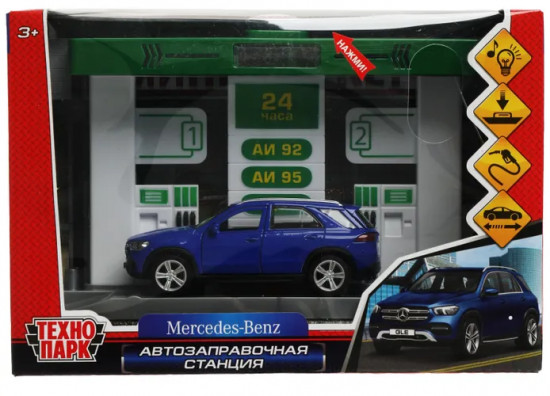 Набор игровой «Mercedes-Benz. Автозаправочная станция»