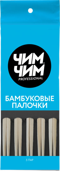 Набор палочек для еды бамбуковых