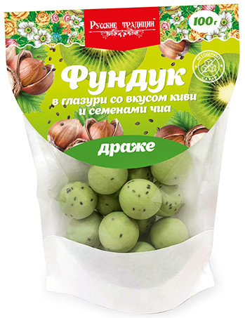 Драже «Фундук в глазури со вкусом киви и семенами чиа»