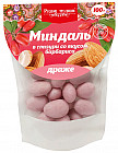Драже «Миндаль в глазури со вкусом барбариса»