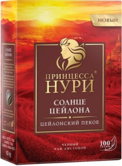 Чай черный «Солнце Цейлона»