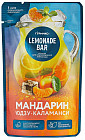 мандарин