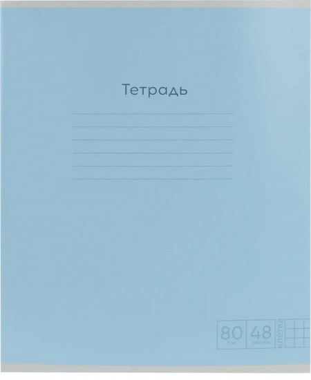 Комплект тетрадей «Pastel»