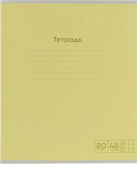 Комплект тетрадей «Pastel»