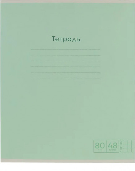Комплект тетрадей «Pastel»