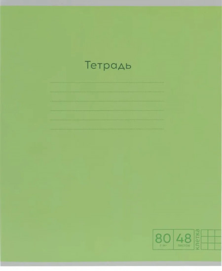 Комплект тетрадей «Pastel»