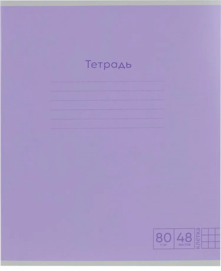 Комплект тетрадей «Pastel»