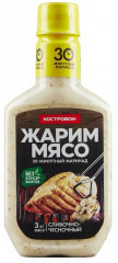 Маринад сливочно-чесночный