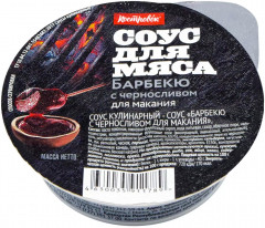 Соус для мяса «Барбекю с черносливом для макания»