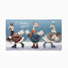 Полотенце «Holiday»