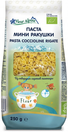 Паста «Мини ракушки»