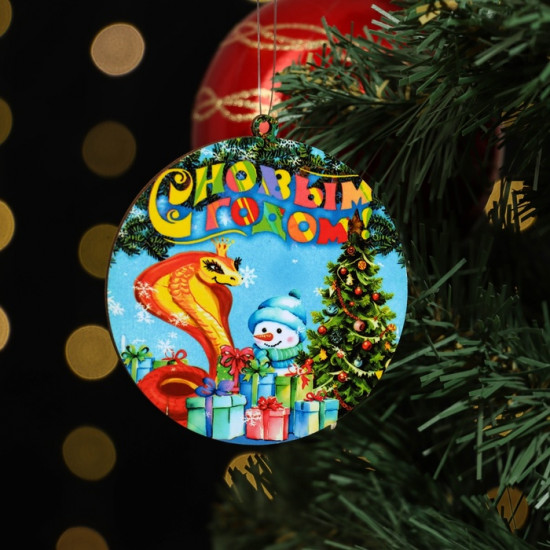 Ёлочная игрушка новогодняя «С Новым Годом!» змея, снеговик
