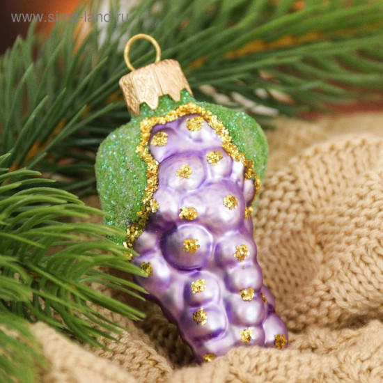 Ёлочное украшение «Виноград»