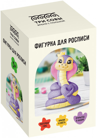 Набор для росписи фигурки «Змейка-принцесса»
