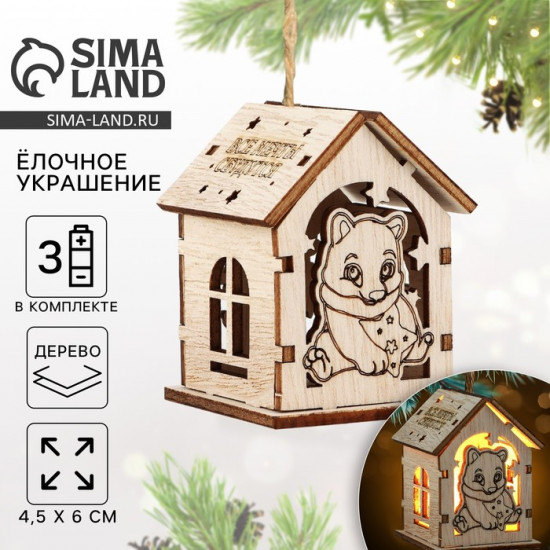 Интерьерное новогоднее украшение «Загадай желание»