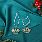 Набор ёлочных украшений «Корона»