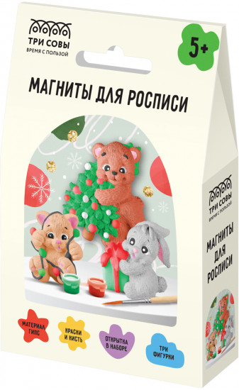 Набор для росписи магнитов «Зверушки»