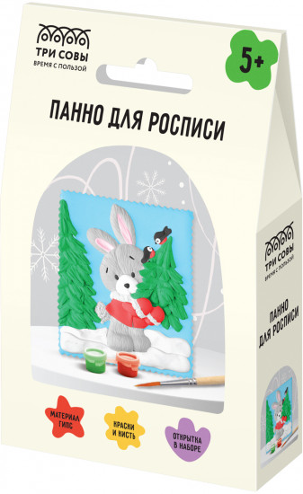 Панно для росписи «Зайка с ёлочкой»