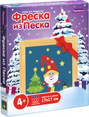 Фреска из песка «Санта»
