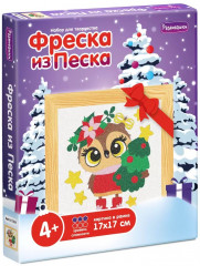 Фреска из песка «Совушка»