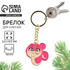 Брелок новогодний«Змейка»