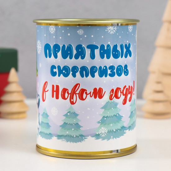 Копилка-банка металл Приятных сюрпризов в новом году