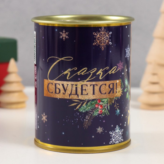 Копилка-банка металл Сказка сбудется