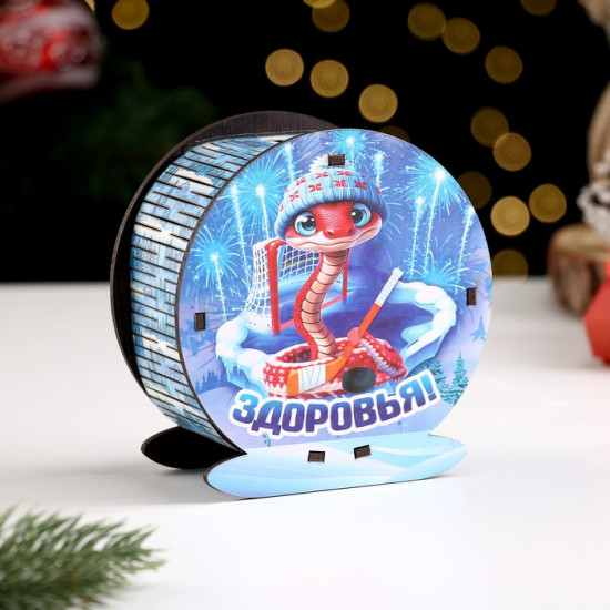 Копилка «Символ года 2025. Здоровья!»