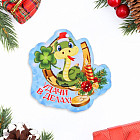 Магнит новогодний змея «Удачи в делах!»