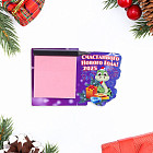 Магнит новогодний змея «Богатого Года!»