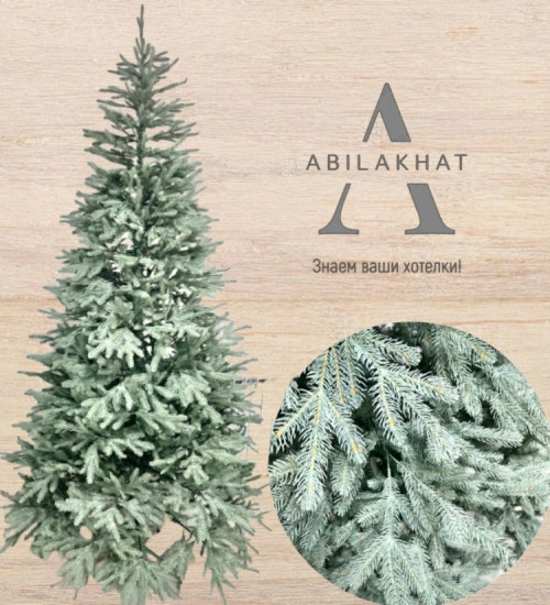 Новогодняя ель