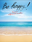 Блокнот. Be Happy!