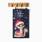 Полотенце кухонное «Змейка» 