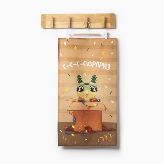 Полотенце кухонное «Ссссюрприз»