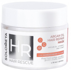 Маска для волос восстанавливающая с аргановым маслом «Argan Oil Hair Repair Mask»