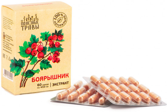 Экстракт растительный «Боярышник»