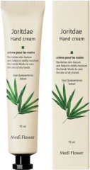 Крем для рук «Joritdae Hand Cream»