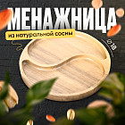 ағаш