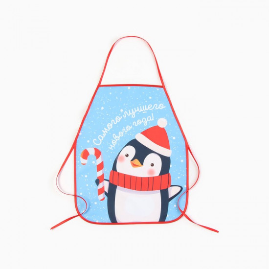 Фартук детский «Happy penguin»