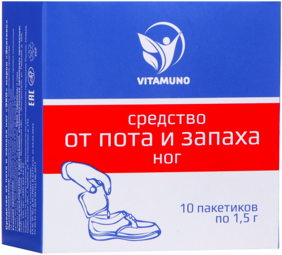 Средство от пота и запаха ног